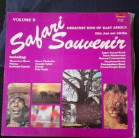 Top-Rare Afrika Sound Safari Souvenir LP  NM