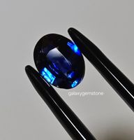 1.02ct Natural blue sapphire unheated, Madagascar