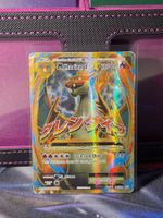 MCharizard EX 101