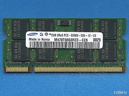 2GB Samsung PC2-5300S/DDR2-667 - 6x