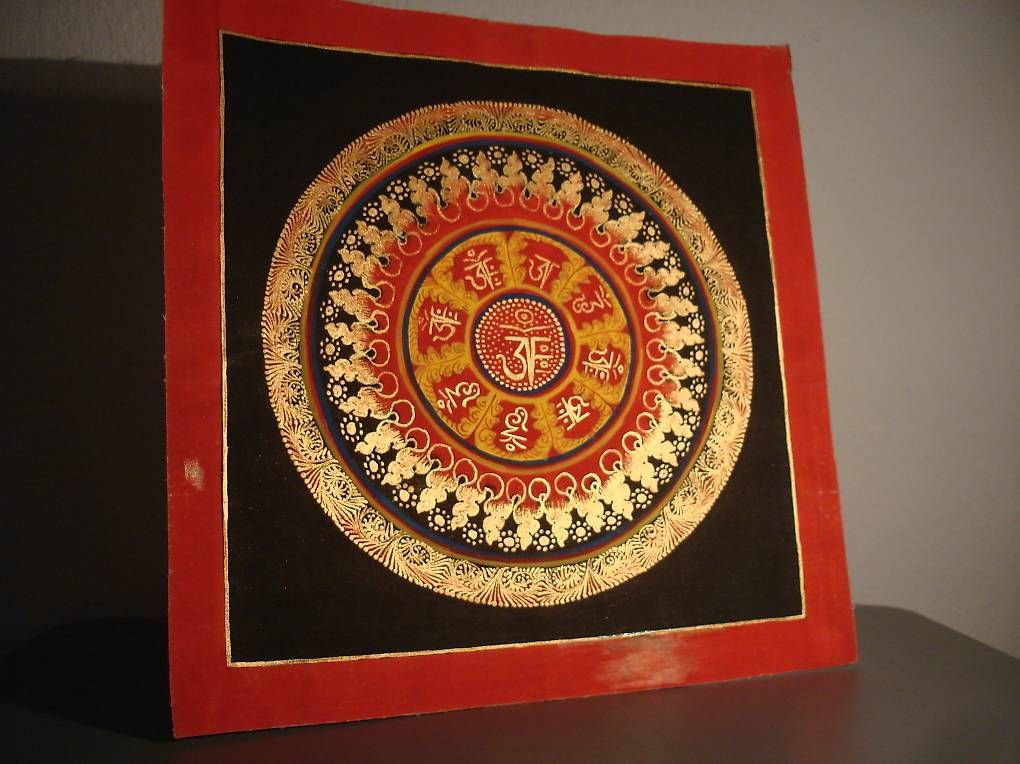 Schallplatten: THANKA / MANDALA  NEPAL / TIBET    1990 – Gebraucht aus Niederweningen von tsnuk333