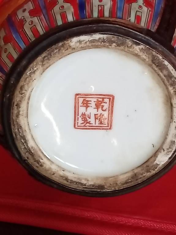 Bicchieri: Pipe a eau opium  – Usato da Bern venduto da eric047 2