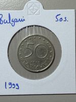 Bulgarie - 50 stotinki - 1999