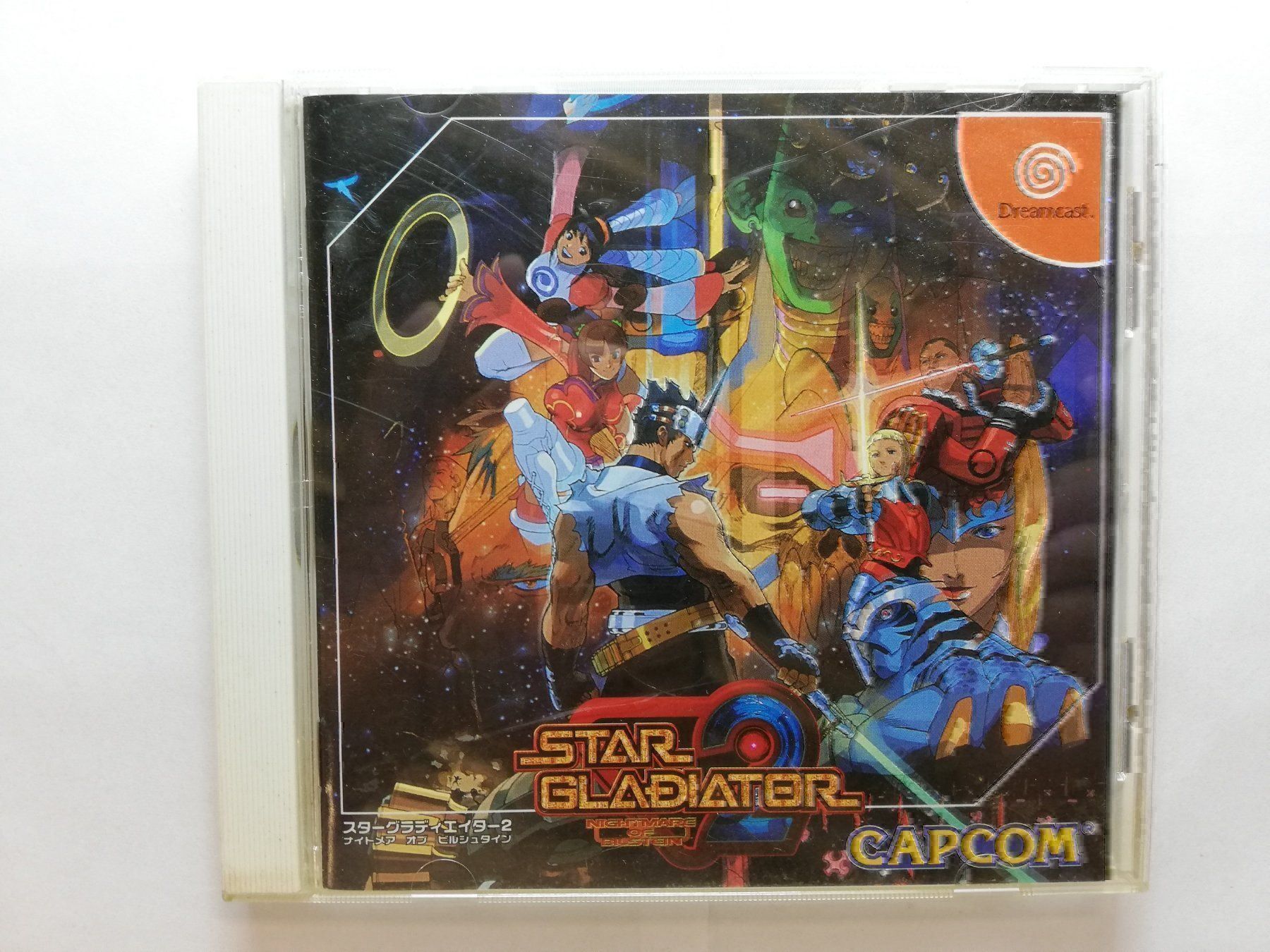 Sega Giochi: Star Gladiator 2 / NTSC-J  Sega DC JAPAN – Usato da St. Gallen venduto da zorro_dc