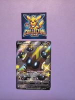 Pokemon Falilinks Shiny V 2021 Top Artwork