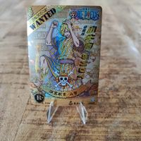 ONE PIECE - SPECIAL SAMMELKARTE
