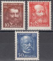 SBK 191 - 193 postfrisch