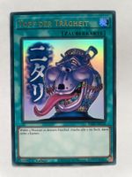 YuGiOh Topf der Trägheit