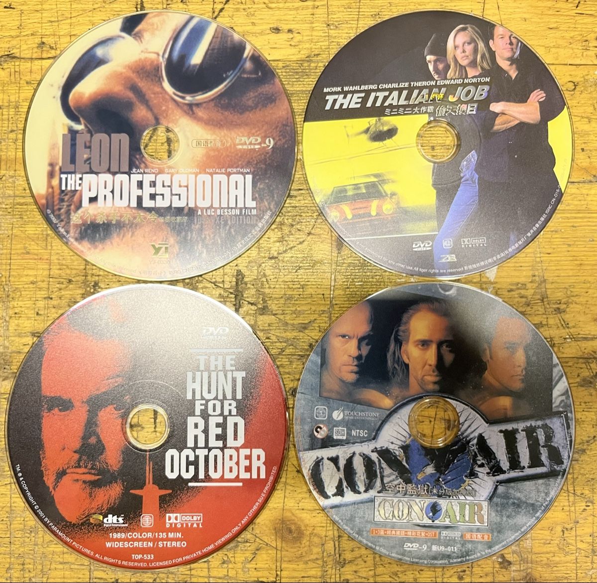 Tutti i DVDs: 100 Stk. grosse DVD Sammlung OV Englisch Code 6 – Usato da Bern venduto da hispano74 3