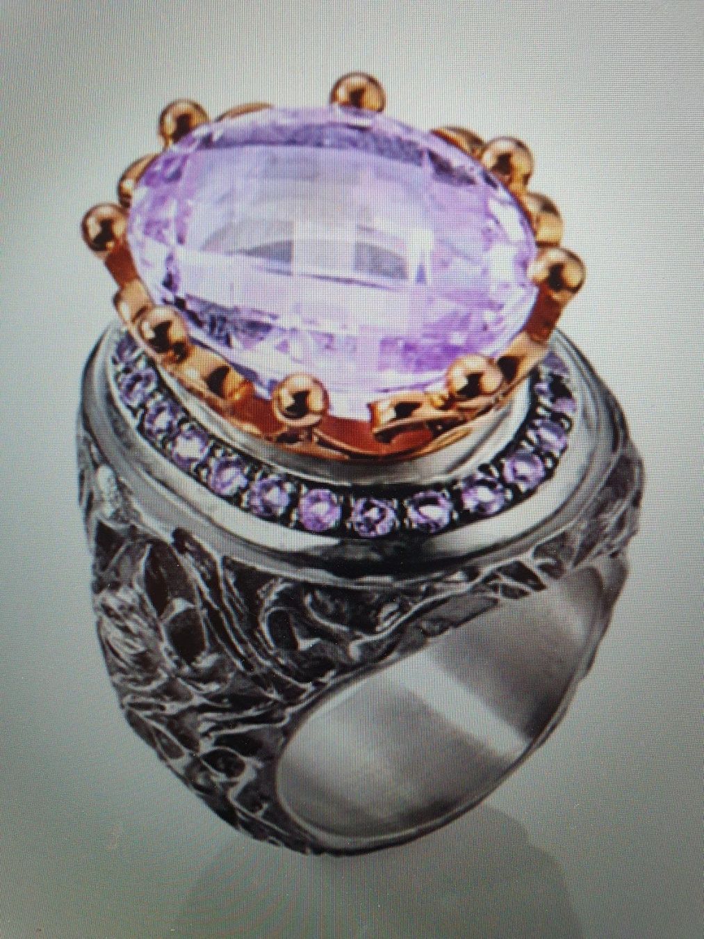 Anelli: Drachenfels Ring mit wunderschönem Amethysten Gr 60 – Nuovo (secondo la descrizione) da Rheineck venduto da aron012 4