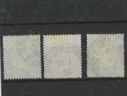 Alle Briefmarken: DEUZSCHES REICH AB 1872 GEST. BRUSTSCHILD – Gebraucht aus Dintikon von bonita099 2
