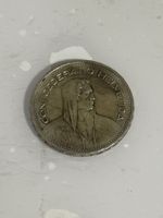5 Franken 1932  Silber