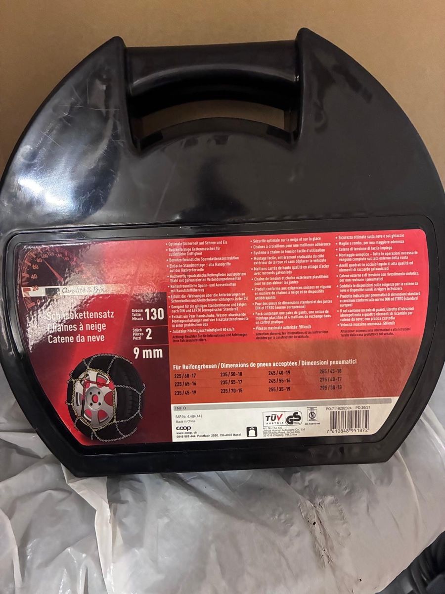 Schneeketten: COOP Snow Chains – Neu (gemäss Beschreibung) aus Les Acacias von ray_5dc6