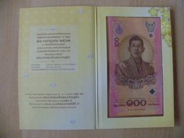 Thailand 100 Baht (ND 2024) P-143, Polymer, W/ Folder, Unc
