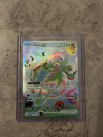 Mew EX 30th Boosterfrisch