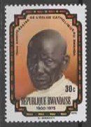 REP. RWANDAISE :  1900 - 1975 PERSÖNLICHKEIT  (13