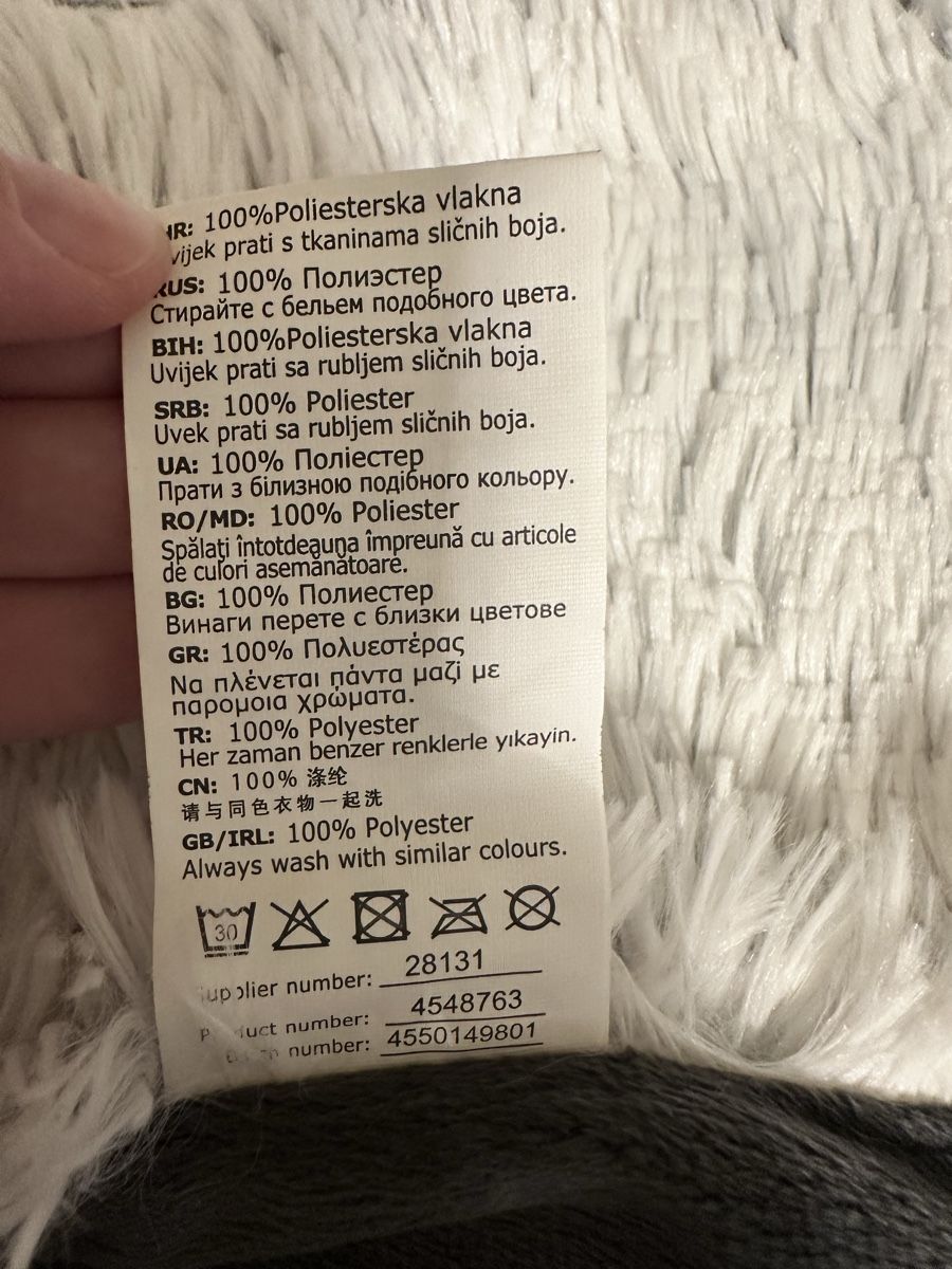 Coperte: Bettdecke Neu 140x200 Plüsch – Nuovo e nell'imballaggio originale da Frümsen venduto da Swissline90 5