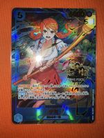 Nami (OP11-054) (V.2) Unnumbered Promos