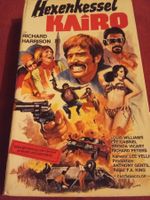 Hexenkessel Kairo (I 1972) Exquisit Video VHS PV104