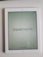 ✅ APPLE⚠️ iPad 4📱Generation A1458⚡Gesperrt💥Tablet🔒TIPTOP