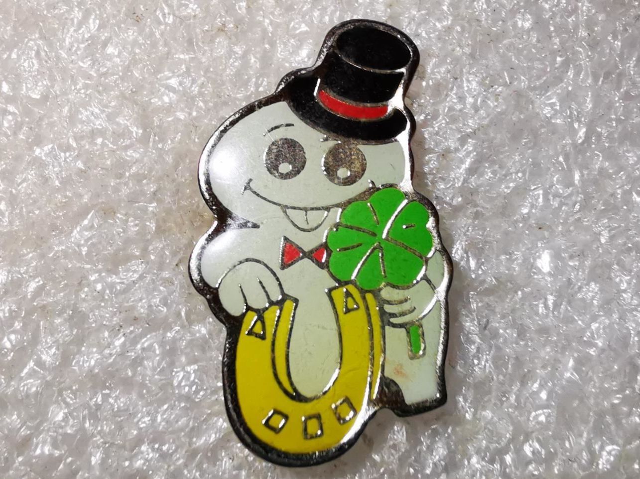 Placchette & Badge: Ansteckpin 11: Maga Bio – Usato da Oppligen venduto da Pin-Fall-Shop