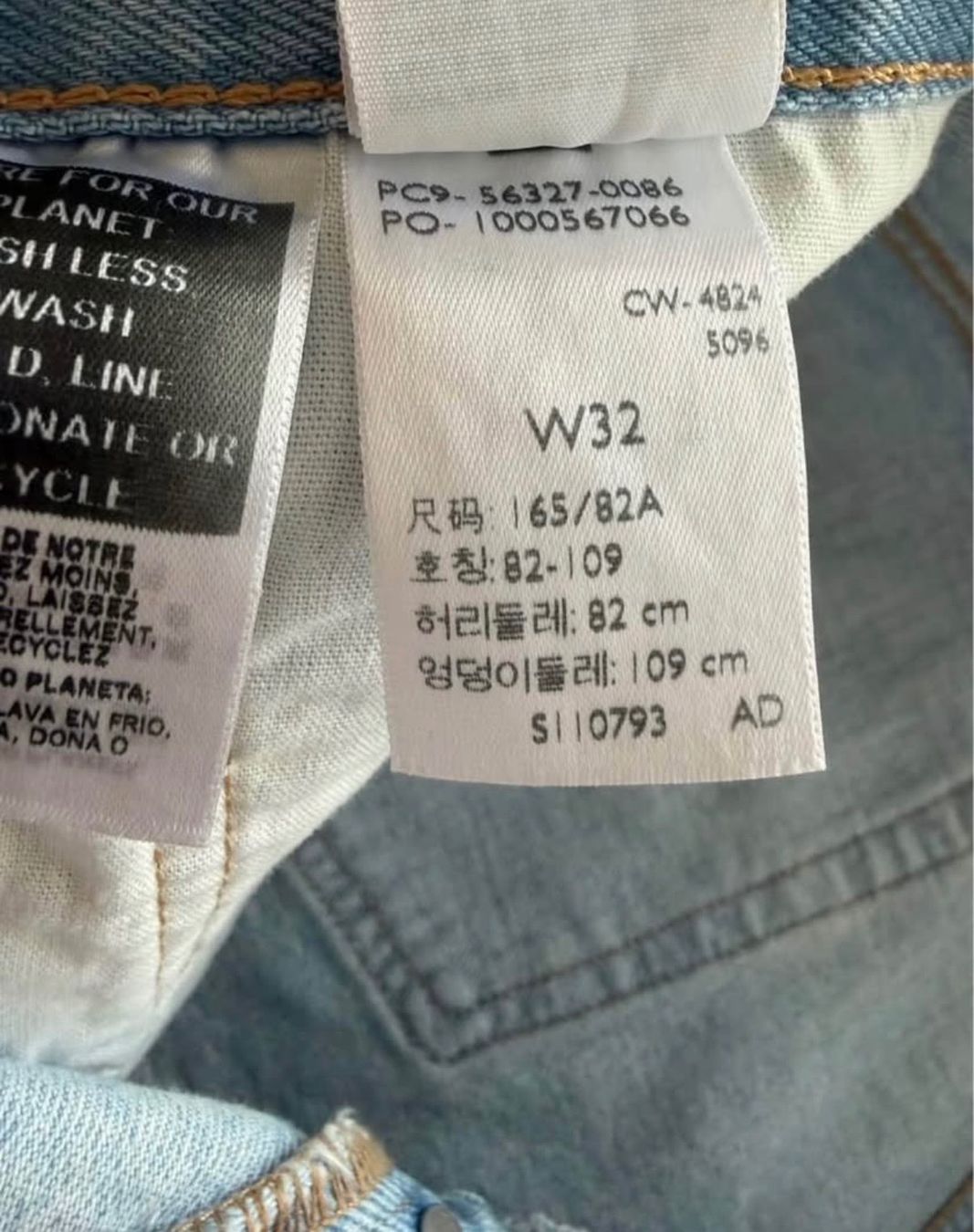 Jeans: Shorts Levi's donna – Nuovo (secondo la descrizione) da Payerne venduto da Petite-vendeuse 5