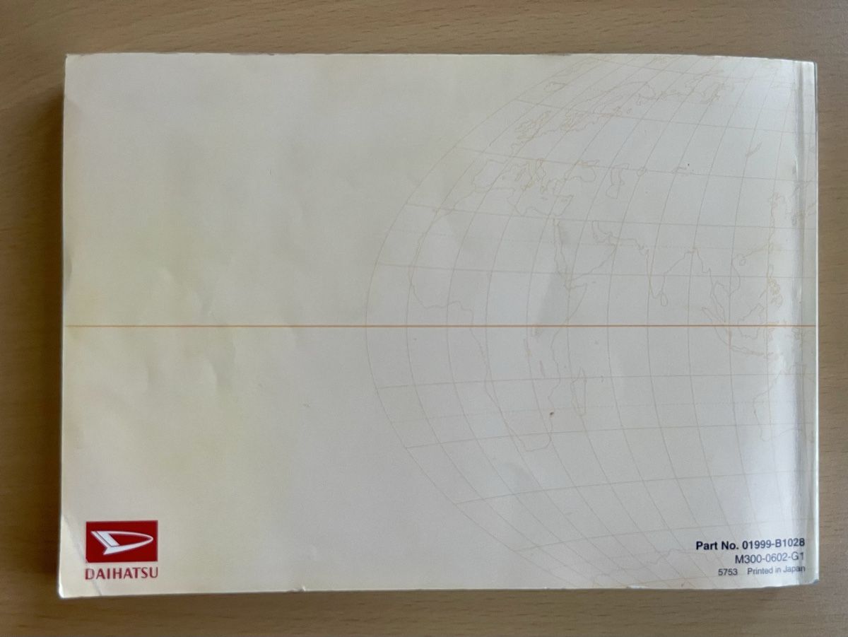 Daihatsu Autos: Daihatsu Sirion M300 Handbuch – Gebraucht aus Zürich von Raphael1974 1