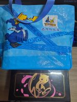 Pokémon Journey Collection Gift Box Mew CN – Rare Scellé
