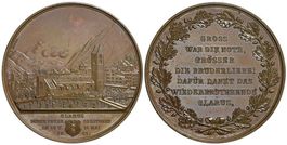 Medaille 1861, auf den Brand von Glarus