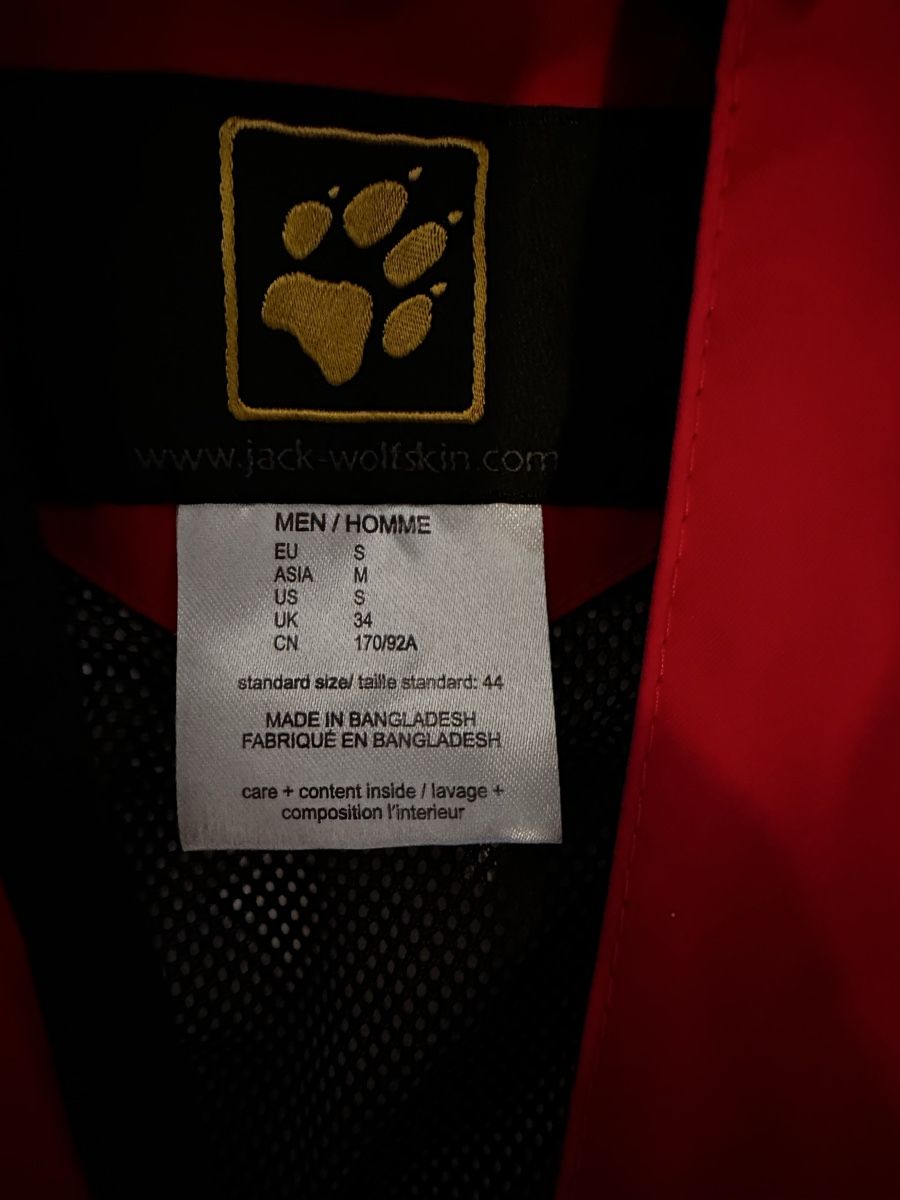 Jack Wolfskin Giacche: Jack Wolfskin Herren Winterjacke, Grösse S – Usato da Zürich venduto da Marip21 2