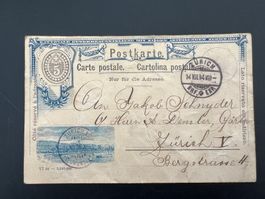 Bilder Postkarte uralt  Zürich gestempelt 1894   (V153)