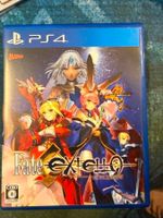 Fate Extella The Umbral Star Sony PlayStation 4 Jp