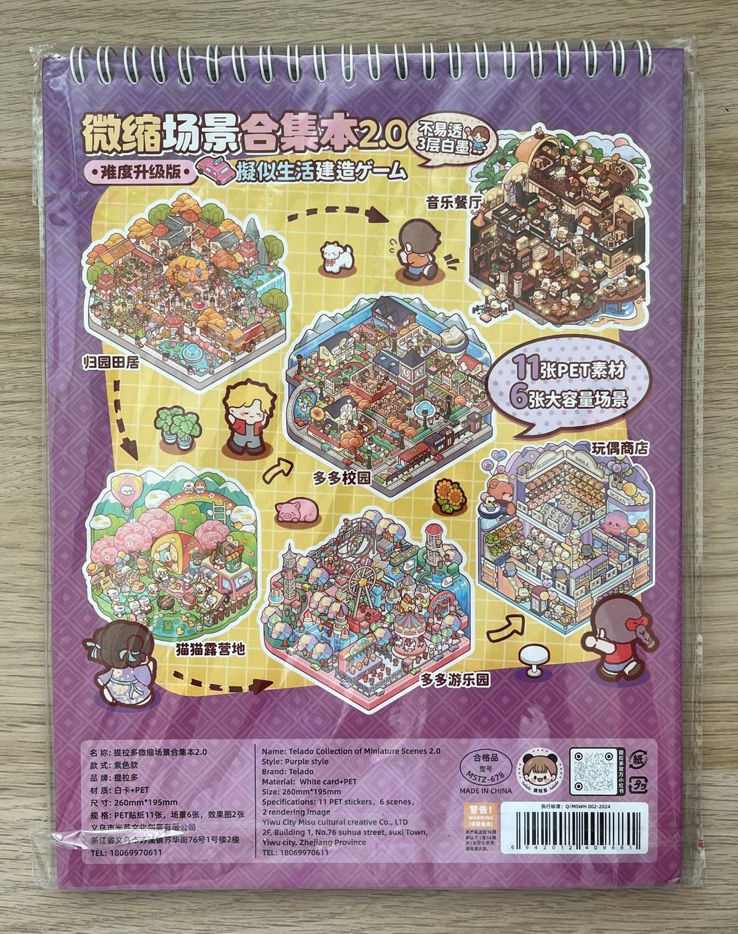 Sticker: Stickers book – Nuovo e nell'imballaggio originale da Fiez venduto da vivianne21 1