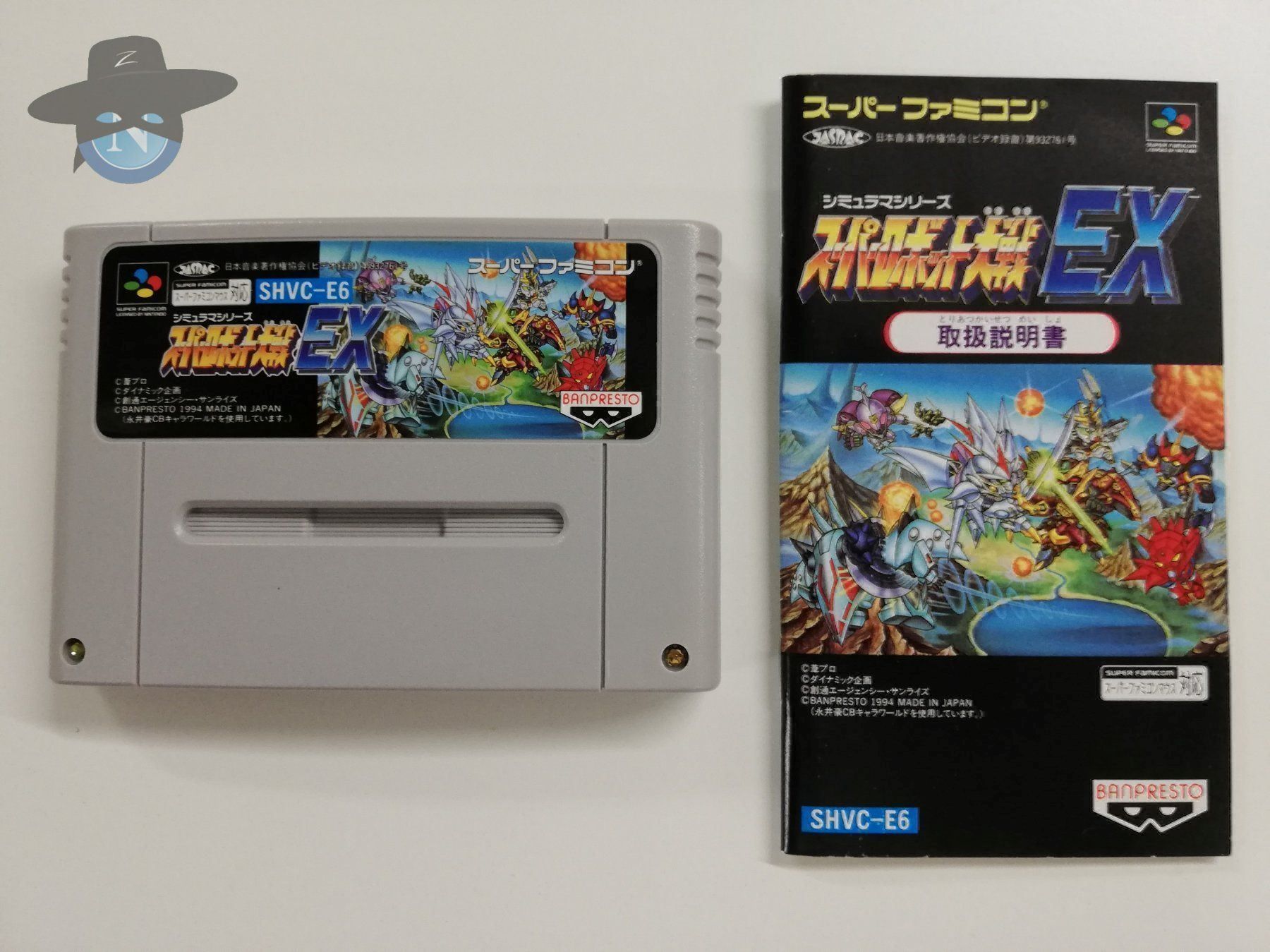 Nintendo Giochi: Super Robot Taisen EX / JAPAN / SFC – Usato da St. Gallen venduto da zorro_dc 5