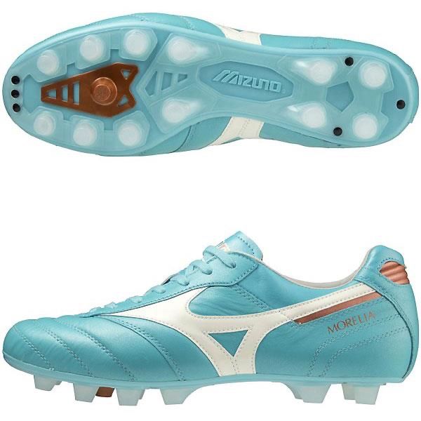 Mizuno Herrenschuhe: Mizuno Morelia 2 Made in Japan – Neu und originalverpackt aus Winterthur von YEARCO