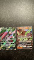 Libelldra GX & Mantidea GX - Zwei Top Pokemon Karten!