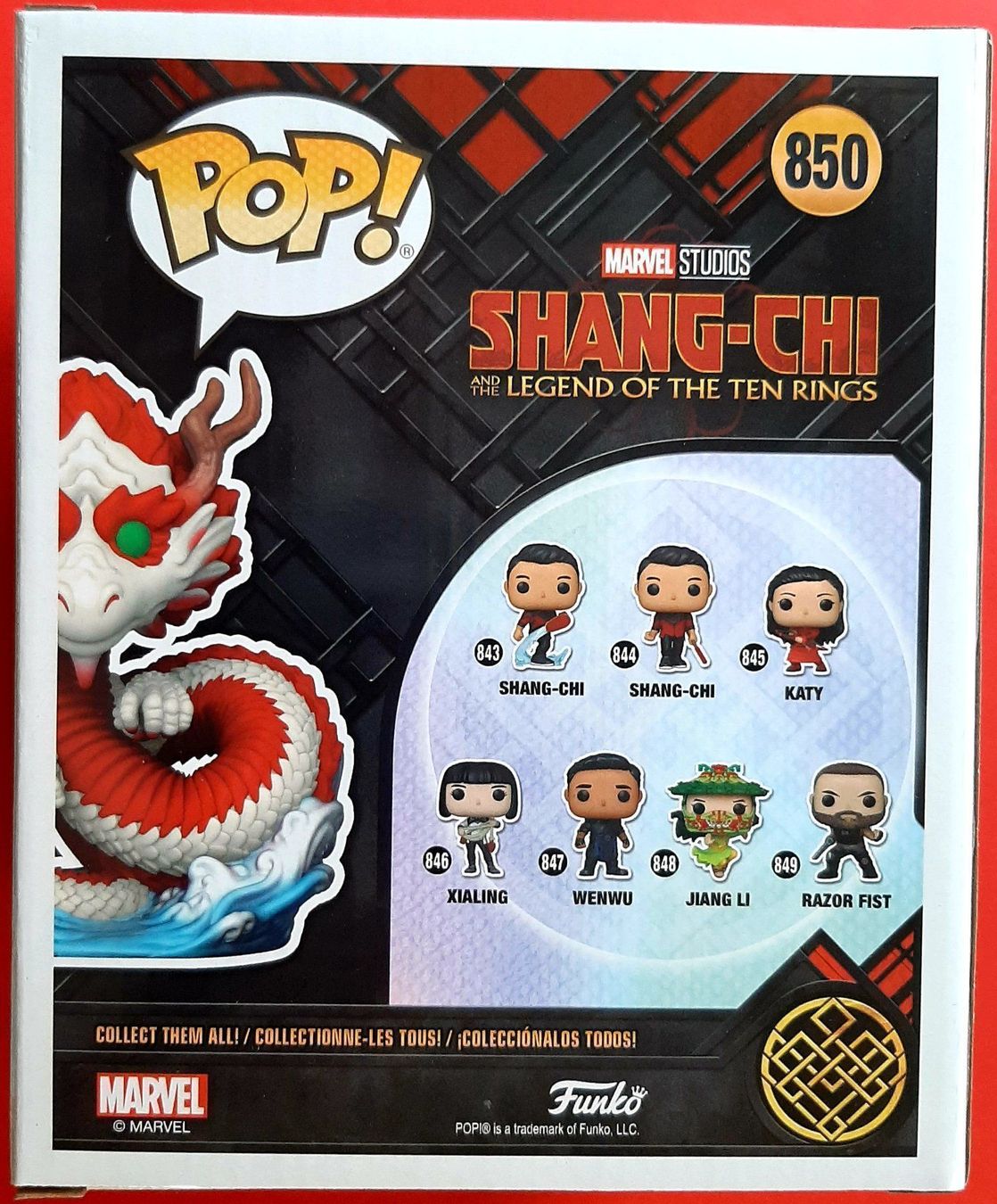 Funko Statuette: Funko Pop Marvel The Great Protector – Nuovo e nell'imballaggio originale da Montet (Glâne) venduto da KOADA 1