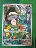 Pokemon Fongus095/086 Black Bolt Englisch