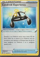 TCG POKEMON Stili Di Lotta BST 126/163 CONDIVIDI ESPERIENZA