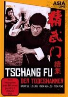 Tschang Fu - Der Todeshammer (HK 1976)