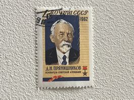CCCP Briefmarken (Gratis-Versand)