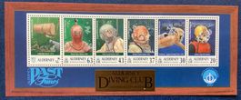 1998 Alderney - GB - 21 Jahre Tauchverein  Block 4 **