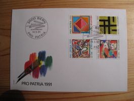 Pro Patria 1991 FDC