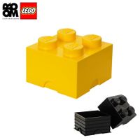 XXL Lego Aufbewahrungsbox 4 Noppen, Gelb