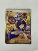 Gwynn 119/084 SR