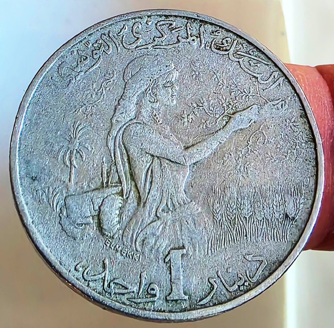 Alle Münzen: TUNESIEN 1 DINAR 1976 – Neu (gemäss Beschreibung) aus Winterthur von Creso70