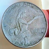 TUNESIEN 1 DINAR 1976