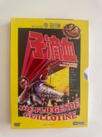 DIE FLIEGENDE GUILLOTINE  (DVD-UNCUT)