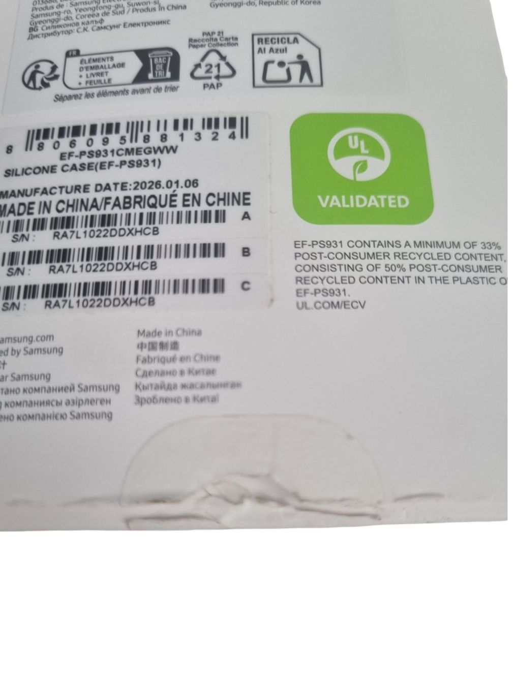 Samsung Cover & Protezioni schermo: SAMSUNG Galaxy S25 Handyhülle – Nuovo (secondo la descrizione) da Wangen b. Olten venduto da Restwert_Wangen 3