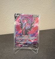 Pokémon FR Sulfura de galar V
